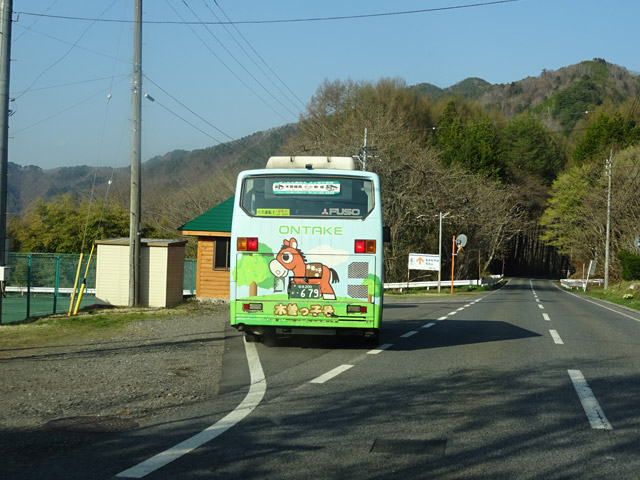 ����X�ѓS���{��,�ѓS,�p����,���z��ԏ�,���񂽂���ʃo�X,�ؑ]���q��