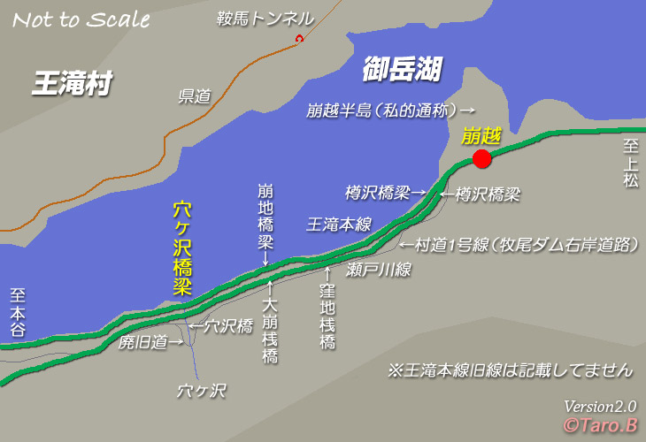 ���z��ԏ�[�����򋴗�