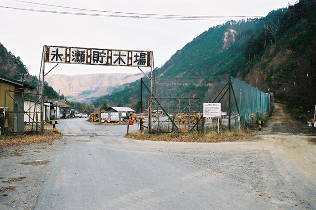 �ؑ]�X�ѓS�������,�厭��ԏ�,�X�������؏�,�p����,�ѓS