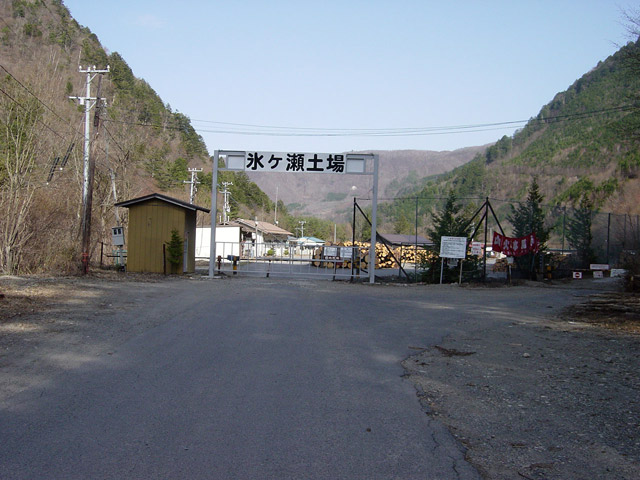 �ؑ]�X�ѓS�������,�厭��ԏ�,�X�����y��,�p����,�ѓS