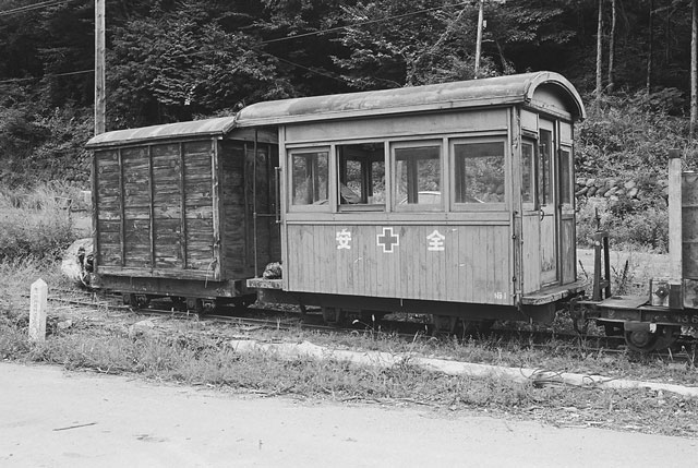 �X������ԏ�i���؏�j