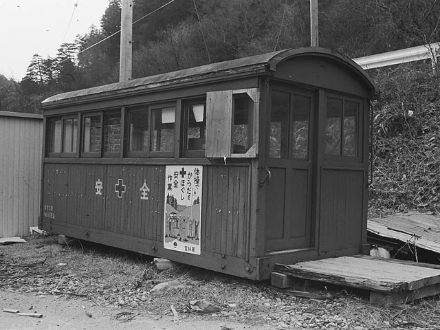 �X������ԏ�i���؏�j