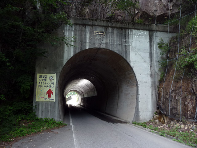 �X�����[������s��13��詓��E�X�����t