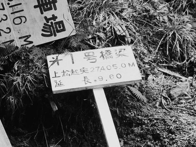 ��X�ѓS��,�ѓS,��1������