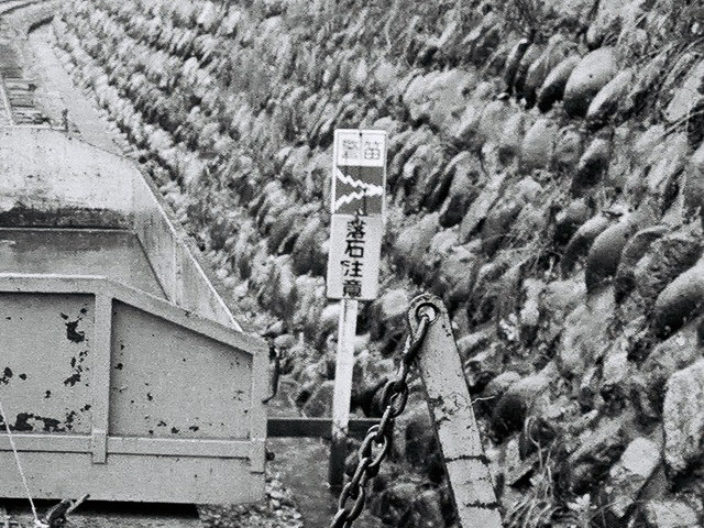 ����X�ѓS��,�ѓS,�֐��d�͐�p��,���������,�W��