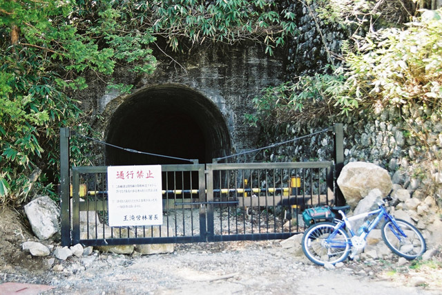 ����X�ѓS��,�����ԏ�,�O�Y�_��