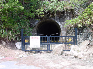 ����X�ѓS��,�����ԏ�,�O�Y�_��