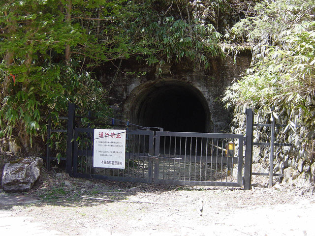 ����X�ѓS��,�����ԏ�,�O�Y�_��