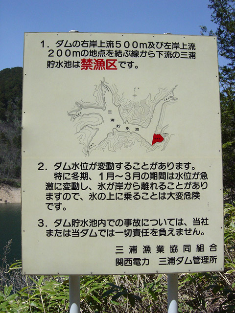 ����X�ѓS��,�ѓS,�p����,����,�O�Y�����r,�O�Y�_����,�ؑ]�X