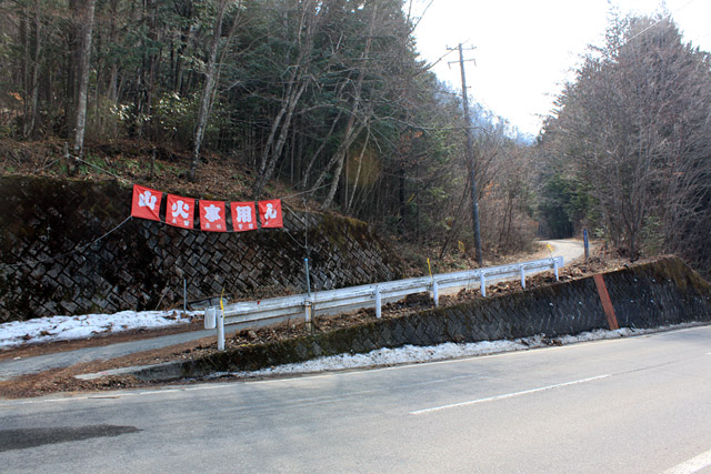 ����X�ѓS�����ː��,�ѓS,�p����,�O����