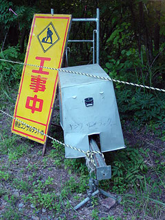 ����X�ѓS�����ː��,�ѓS,�p����,���m���[��