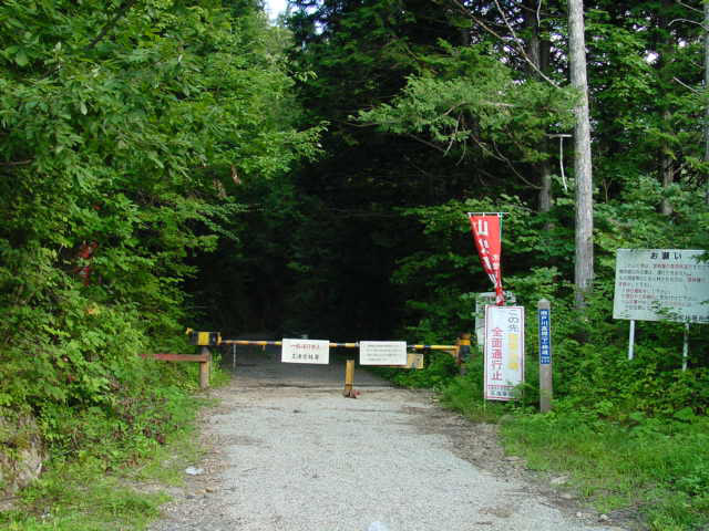 ����X�ѓS�����ː��,�Q�[�g,�ѓS,�p����