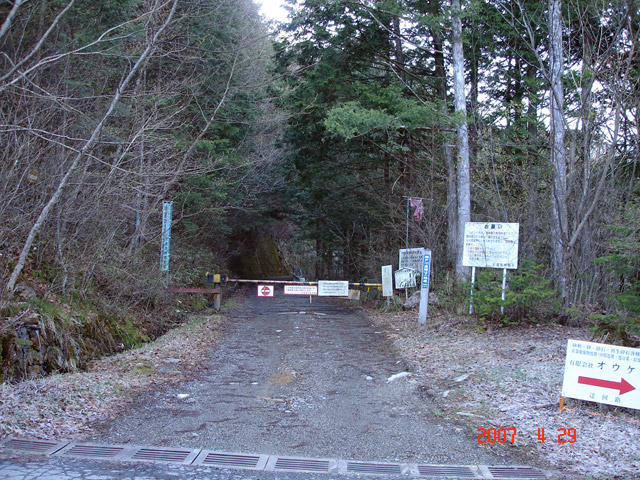 ����X�ѓS�����ː��,�Q�[�g,�ѓS,�p����