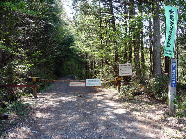 ����X�ѓS�����ː��,�Q�[�g,�ѓS,�p����