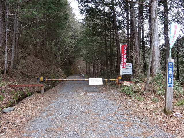 ����X�ѓS�����ː��,�Q�[�g,�ѓS,�p����