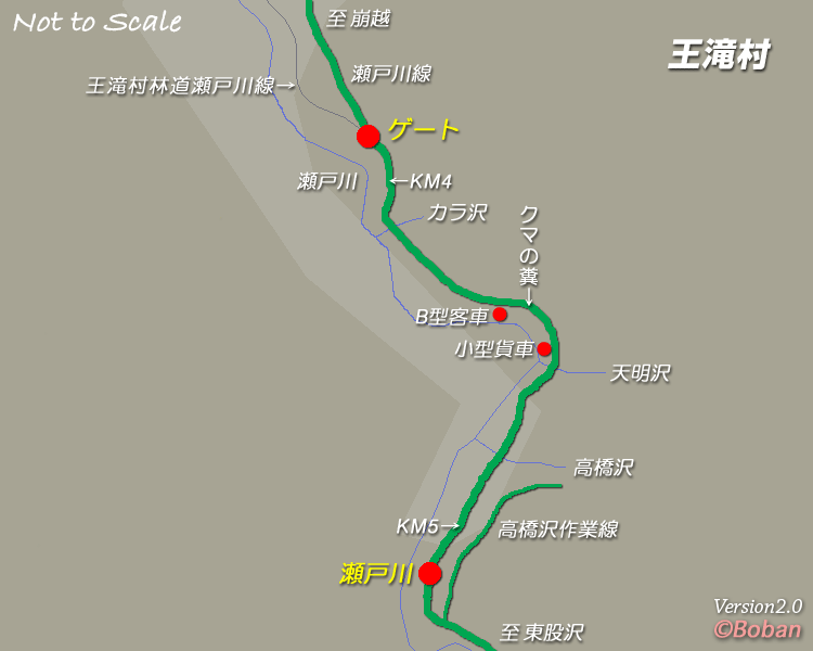 �Q�[�g�[���ː��ԏ�