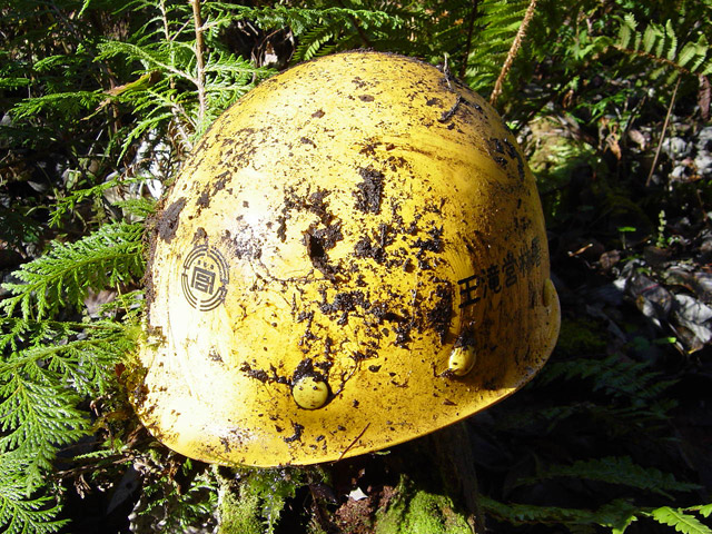 ���ː�X�ѓS��,�ѓS,�p����,��ԏ�,���i���Ə�,�w�����b�g,�ی�X,����c�я�