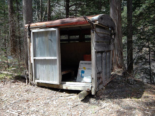 ���ː�X�ѓS��,�ѓS,�p����,�O����,���^�ݎ�,�p�ԑ�