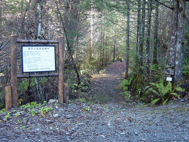 ���ː�X�ѓS��,�ѓS,�p����,�O����,�V����,����c�я�