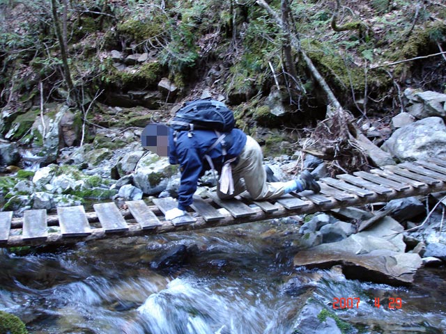 ���ː�X�ѓS��,���ː��4������,�؋�,�p����,�ۑ���