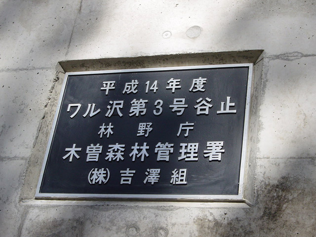 �����O��,�X�ѓS��,�p����,�����򋴗�,�ѓS