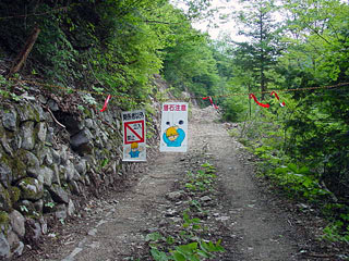 ����X�ѓS������������u��10�������[�^�|�v