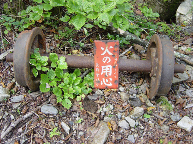 ��������X�ѓS��,,�^�|��ԏ�,�^�ޑ��,�ԗ�