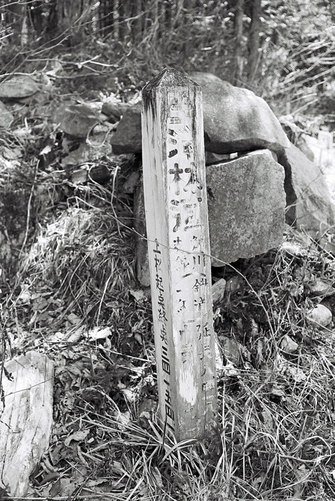 �X�ѓS��,�ѓS,�ѓ��W,�ې���E�W