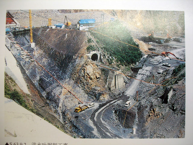 �����X�ѓS��,�ѓS,�p����,詓�,���X��_��,����