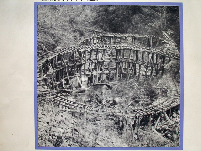 ���ؑ]�ѓS,�����X�ѓS��,�������Ɛ�,�X�p�C����