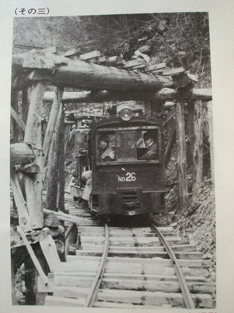 ���ؑ]�ѓS,�����X�ѓS��,�������Ɛ�,�X�p�C����