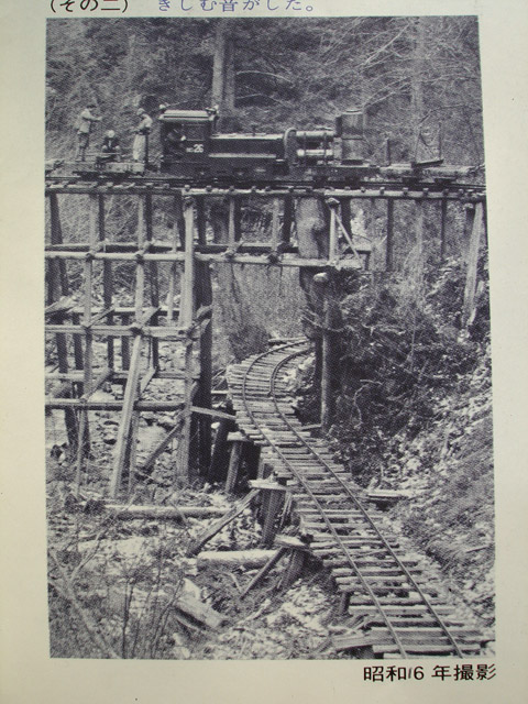 ���ؑ]�ѓS,�����X�ѓS��,�������Ɛ�,�X�p�C����