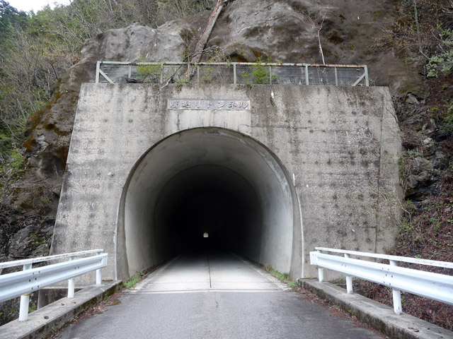 ����g���l��,�ؑc��,�L������,����