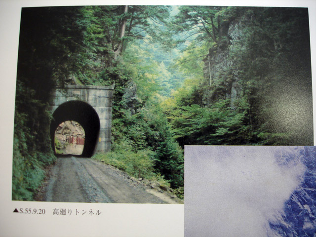 �����X�ѓS��,��3��詓�,������1詓�,�ѓS,�p����,�p�g���l��,���ؑ]��