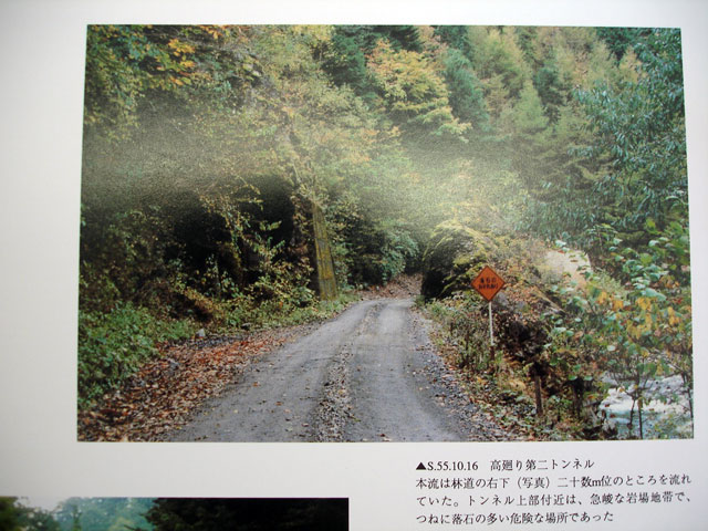 �����X�ѓS��,��4��詓�,������2詓�