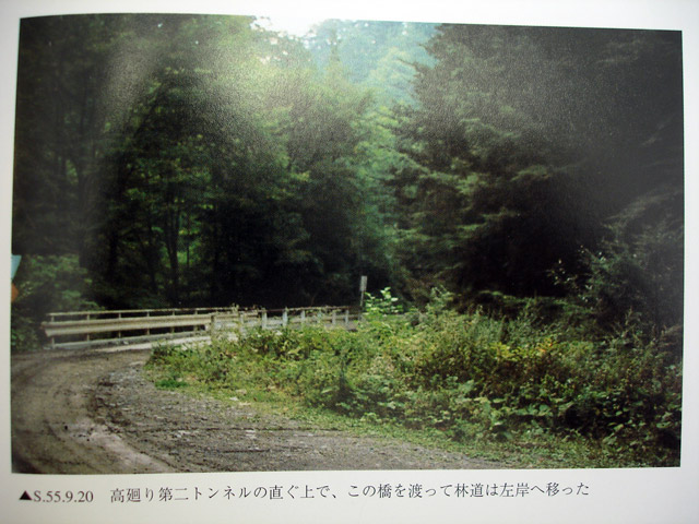 �����X�ѓS��,��4���X�싴��