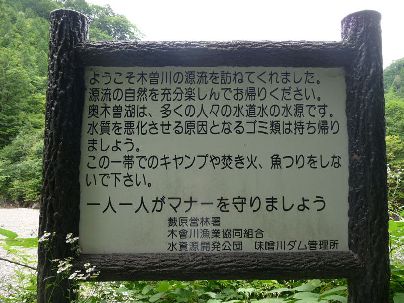 �����X�ѓS���u���蒙���_���[�Z���~��v