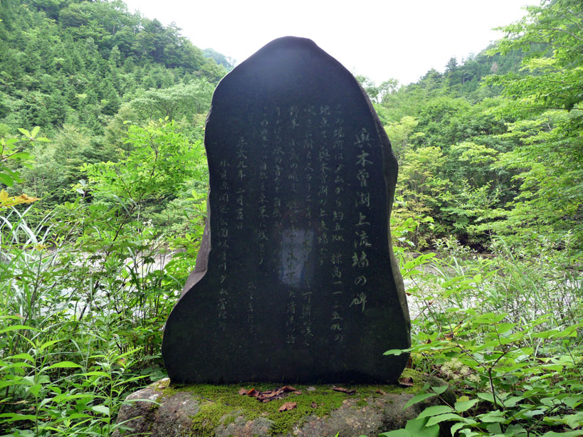 �����X�ѓS���u���蒙���_���[�Z���~��v