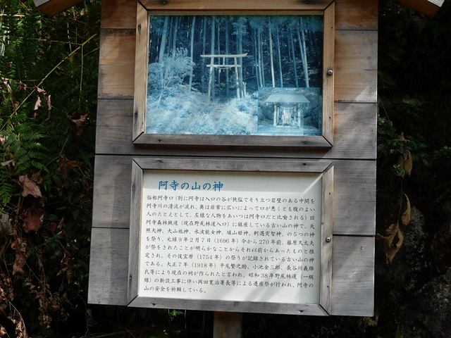 ��K�X�ѓS��������,�ѓS,�p����,����,�R�̐_,�����k�J