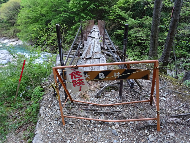 �X�ѓS��,�����ѓS,�p����,�����k�J,��1�����싴��,�����֎~