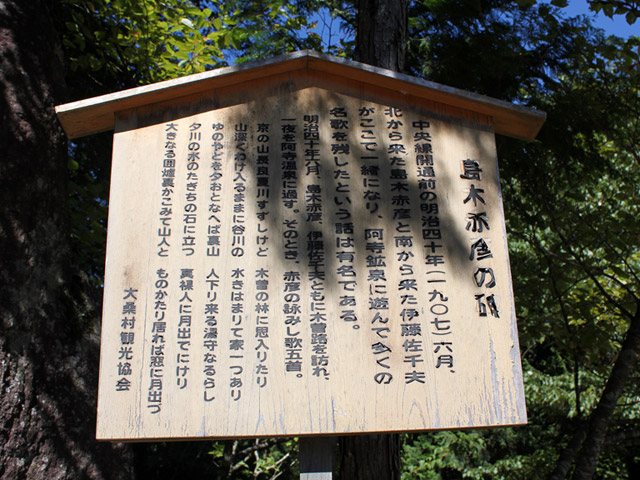 �ؑ]�X�ѓS��������,�ѓS,�p����,�����k�J,���ؐԕF�̔�,�ɓ�����v