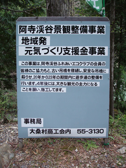 �����X�ѓS��,�ѓS,�p����,�����k�J,��K��,�V����,�ԕF�݋�