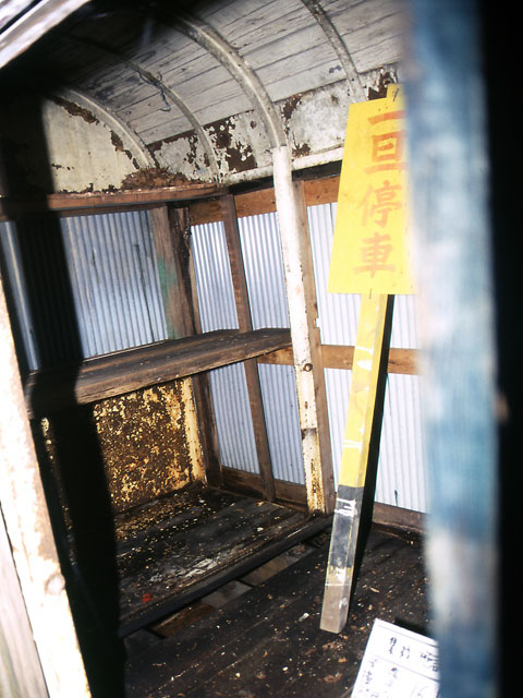 �����X�ѓS��,�ѓS,�p����,�����k�J�L�����v��,�k���ԏ�,���u�ԗ�,�l��