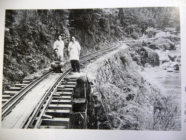 �����ѓS,�X�ѓS��,��������,�����k�J,�c�я��O��,����,���[��