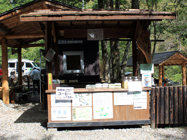 �ؑ]�X�ѓS��������,�ѓS,�p����,�����k�J�L�����v��,�k���ԏ�,������