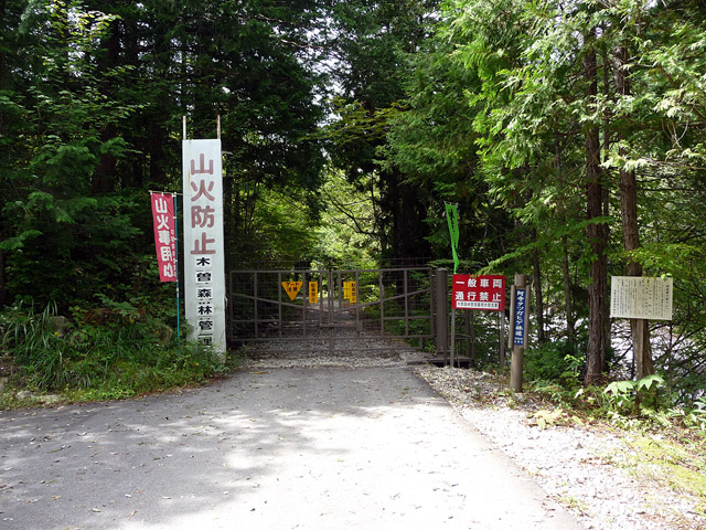 �����X�ѓS��,�ѓS,�p����,�ʍs�֎~,�����^�c�K�q�Q�ѓ�,�Q�[�g,���L��