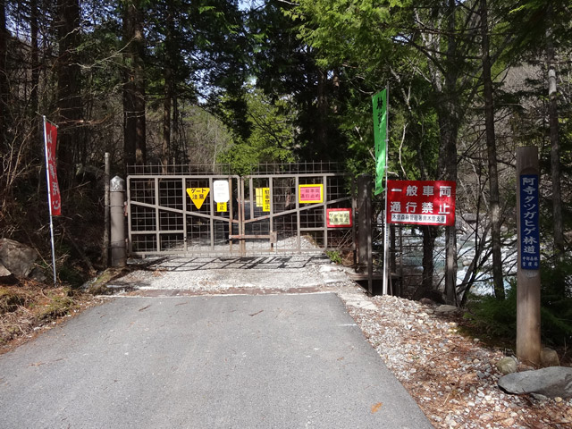 �����X�ѓS��,�ѓS,�p����,������,�����^�c�K�q�Q�ѓ�,�Q�[�g,���L��