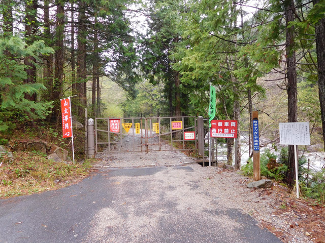 �����X�ѓS��,�ѓS,�p����,��_�ϑ�,�����^�c�K�q�Q�ѓ�,�Q�[�g,���L��