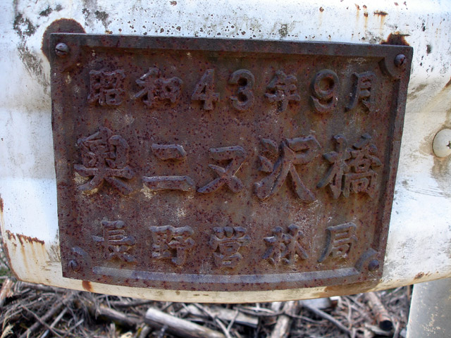 �����X�ѓS���u���񖔑򋴗��v