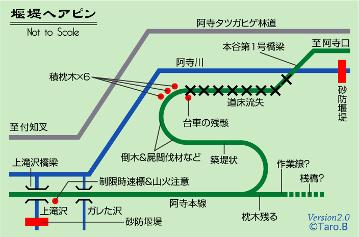 ������X�ѓS���u������Ӑ}�v